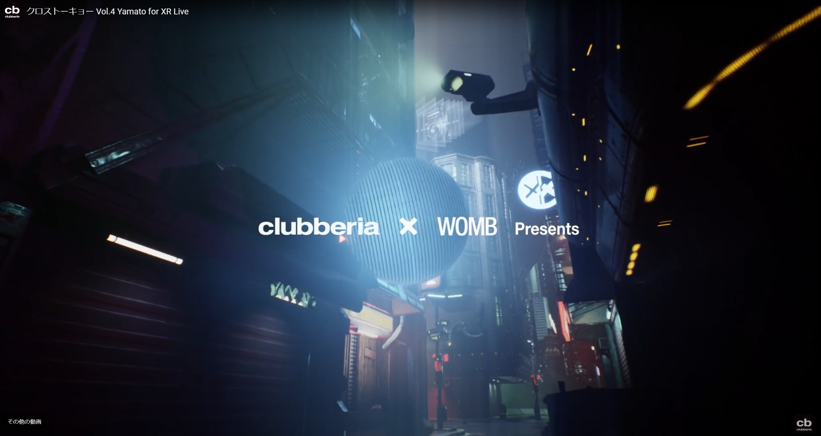 WOMB